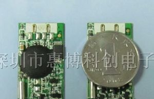 供应超小内置触摸屏控制卡