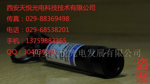 供应激光划线仪