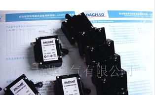 供应液压式电磁断路器AALMN5