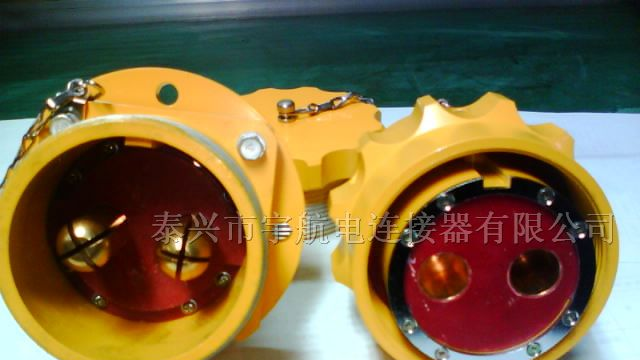 供应2芯600A大电流连接器