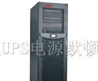 东莞山特UPS电源总销售/山特UPS批发