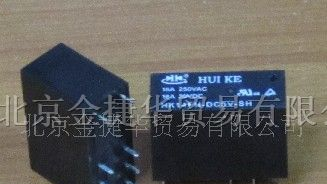 供应HK14F-5VDC-SHG汇科继电器