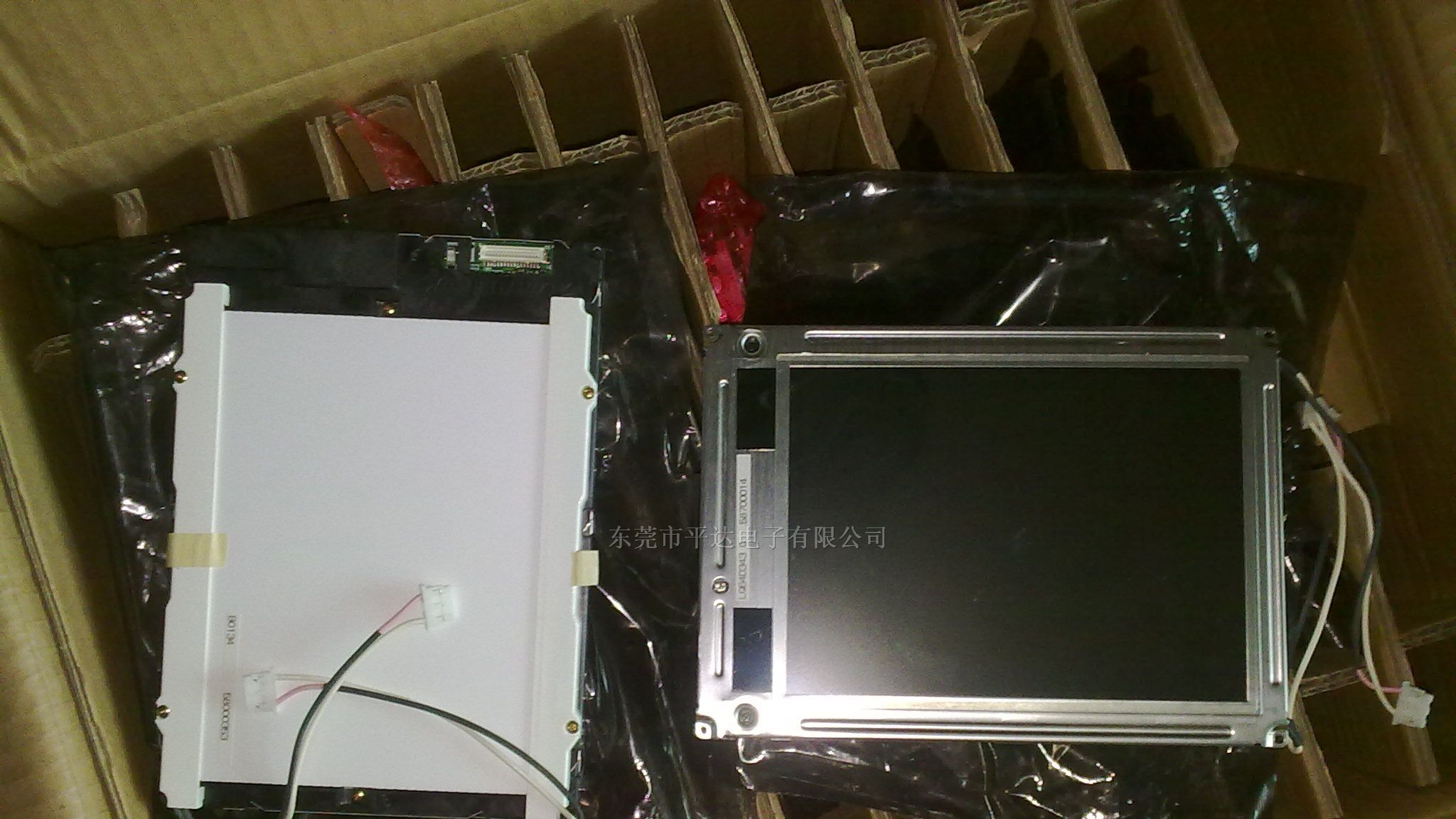 原装SHARP  LM32007T,LM32P07,LM32P073液晶屏,价商谈