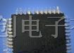 供应语音IC，LCD驱动器，WT1621-QFP44