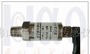 供应沈阳液压传感器，沈阳液压传感器供应