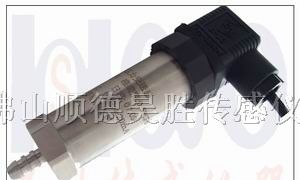 供应保定液压传感器，直销保定液压传感器