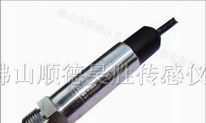 供应上海压力传感器，上海压力传感器加工