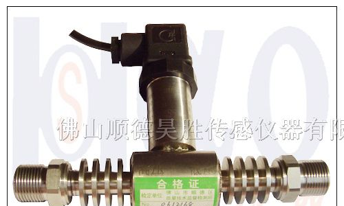 供应风压传感器,锅炉用微风气压检测传感器
