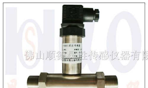 供应 风压传感器,车间微风压监测压力传感器