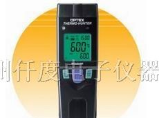 供应PT-S80日本OPTEX手持型红外线测温仪PT-S80