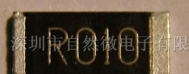 供应大功率大体积贴片电阻 2512 0R01 1%