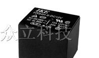 供应汇港功率继电器HRS3H-S-DC12V/24/3V