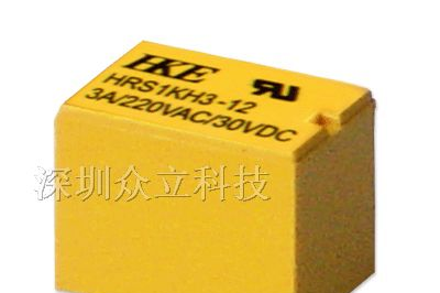 供应汇港功率继电器HRS1KH3-S-DC24V/3V/5V