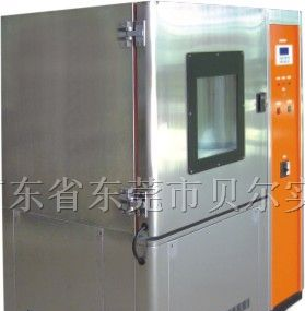 供应恒温恒湿试验箱