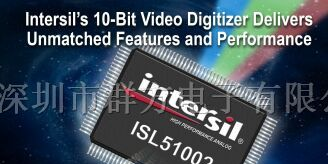 供应集成电路ISL8011IRZ-T