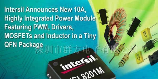 供应集成电路ISL9220