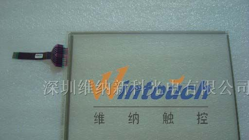 供应GUNZE10.4寸触摸屏