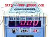 批发慷达计数器DN-UC-3DMB