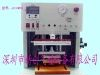 生产脉冲热压机.FPC-PCB焊压机.触摸屏热压机
