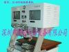 供应维屛机/液晶屏维修设备（图）笔记本屏返修热压机