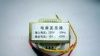 12V60W门禁电源变压器(图)