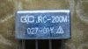 JMC-099M超小型1A密封磁保持继电器