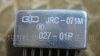 JRC-071M密封直流电磁继电器