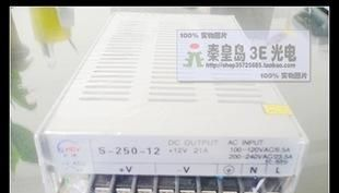 供应LED模组开关电源