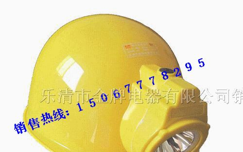 供应CBQ6502,CBQ6502,CBQ6502,强光防爆头灯