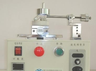 ISO8980.4　反光镀膜镜片硬度耐磨测试仪