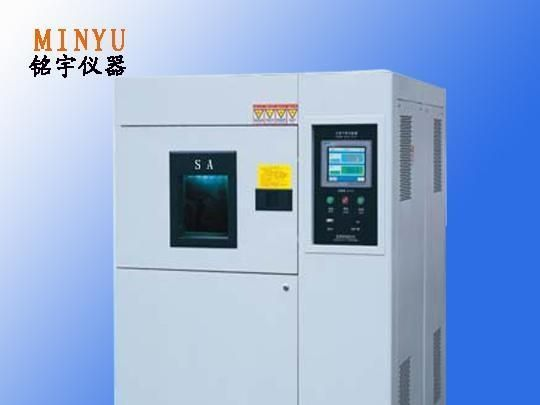 氙灯耐气候老化试验箱 氙灯 耐气候 老化 试验箱