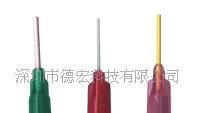 供应塑胶座PP挠性针头