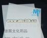 供应双面磨砂胶片