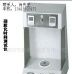 凝胶化时间测试仪