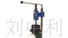ZKS-100型砂浆凝结时间测定仪