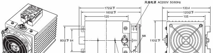 G3NA-210B /220B欧姆龙固态继电器(图)