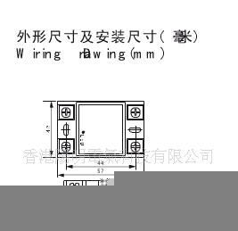 OMRON欧姆龙固态继电器G3NA-210B