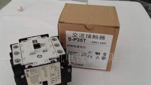 供应士林低压,欧瑞变频器