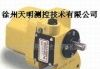 供应皮带秤测速传感器
