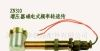 供应ZN310磁电式频率转速传感器