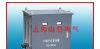 屏蔽变压器DG-9KVA