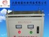 供应三相干式变压器、屏蔽隔离变压器、进口设备专用