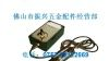供应德国ABISOFIX手提式漆包线脱漆机(图)