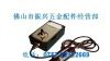 供应HM-H4510手提式漆包线（脱漆机）