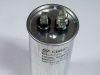 供应启动运转电容器 60UF 马达启动电容
