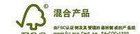 供应SW-100系列 光线式起动开关