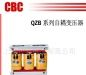QZB系列起动自耦变压器