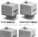 供应气动压力开关IS3000系列