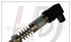 HDP503H中高温液体气体压力变送器压力传感器