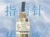 供应气压压力变送器